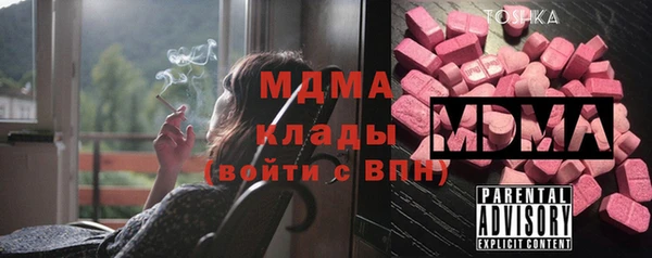 марки nbome Вязники
