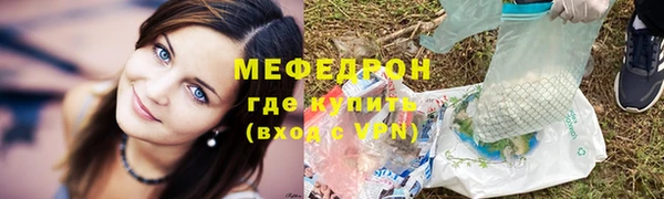 марки nbome Вязники