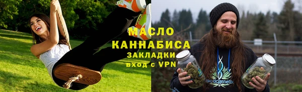 марки nbome Вязники