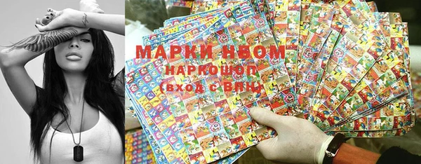 a pvp Вязьма