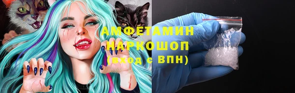 a pvp Вязьма