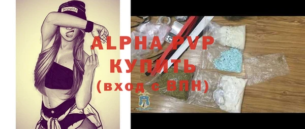 a pvp Вязьма