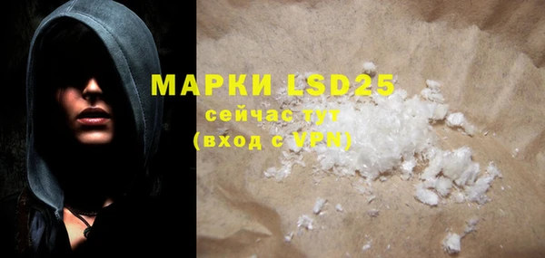 марки nbome Вязники