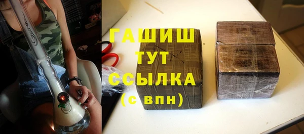 a pvp Вязьма
