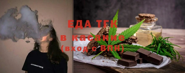 марки nbome Вязники