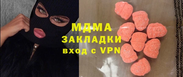 a pvp Вязьма