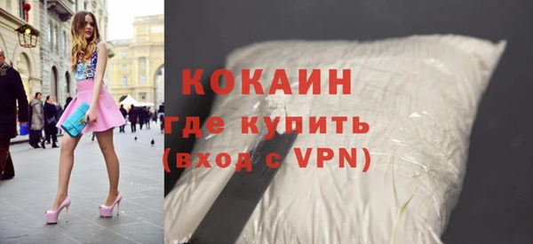 марки nbome Вязники