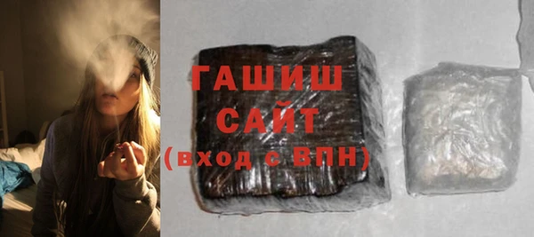 скорость mdpv Вяземский