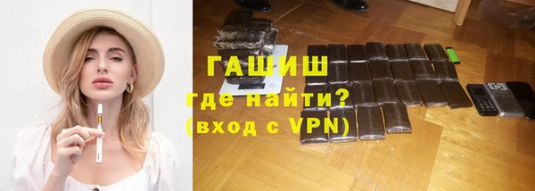 скорость mdpv Вяземский