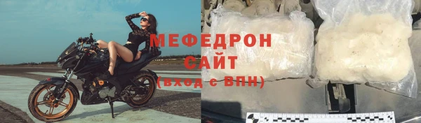 марки nbome Вязники