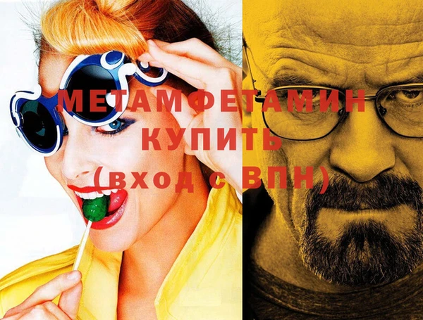 a pvp Вязьма