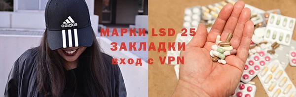 скорость mdpv Вяземский