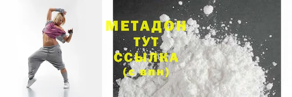 марки nbome Вязники