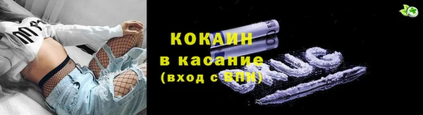 a pvp Вязьма