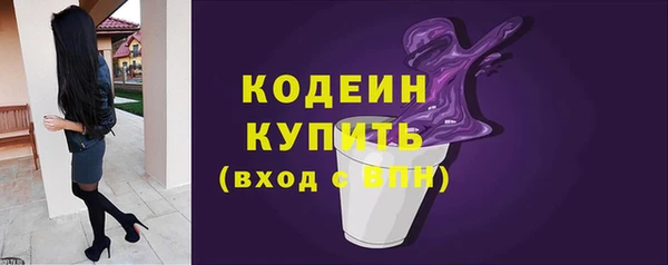 a pvp Вязьма