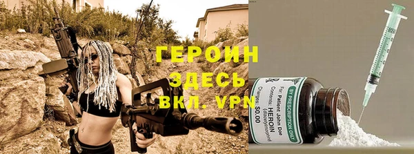 a pvp Вязьма