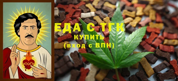 марки nbome Вязники
