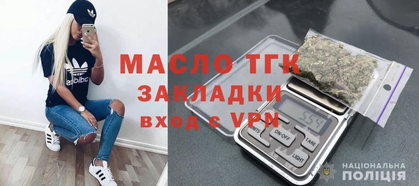 a pvp Вязьма