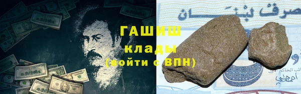 марки nbome Вязники