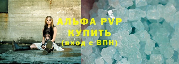 a pvp Вязьма